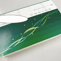画像274