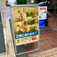 画像286