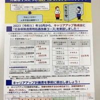 画像314