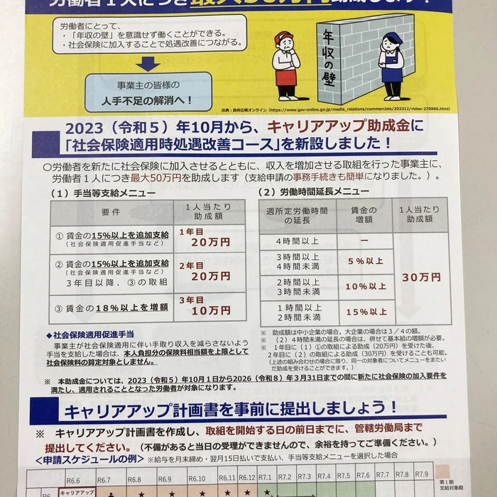 画像314