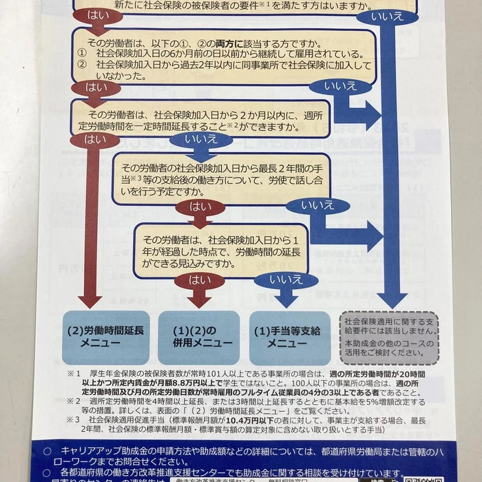 画像315
