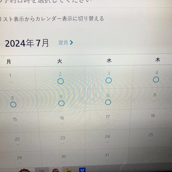 画像327