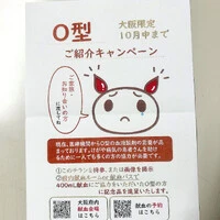 画像423