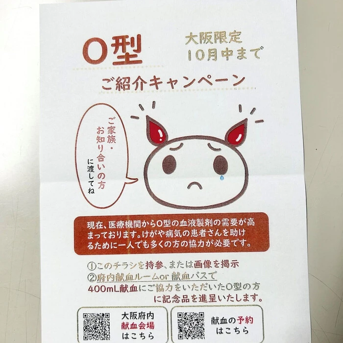 画像423